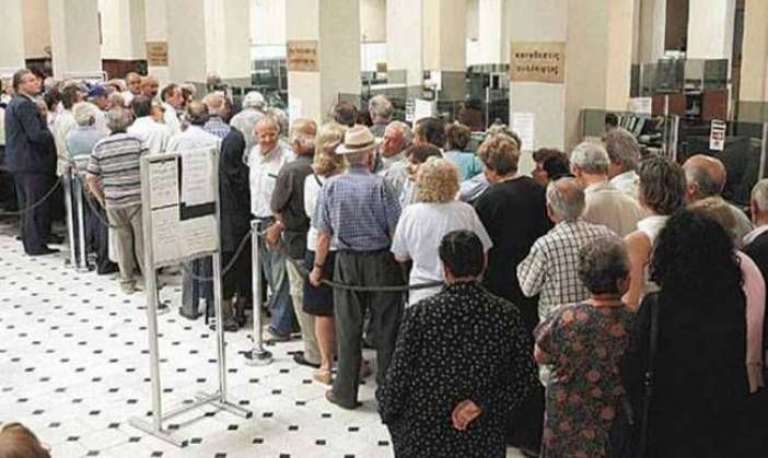 Περικοπές συντάξεων εν όψει για το 2019