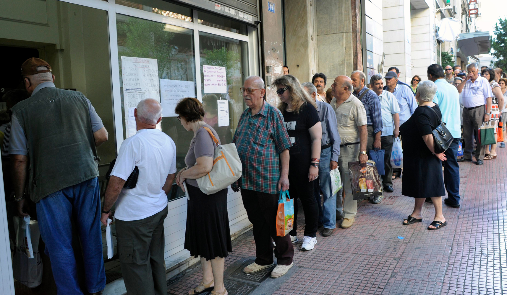 νέες μειώσεις στις συντάξεις