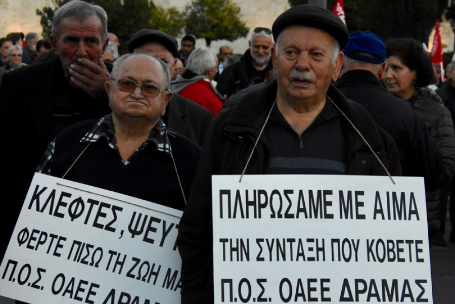 νέες περικοπές των συντάξεων από το 2019